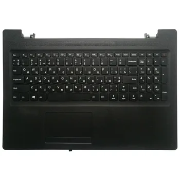 NOVO teclado russo Para lenovo ideapad 110-15 110-15IBR 110-15ACL laptop RU teclado