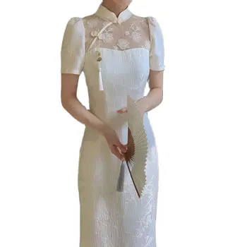 2023 Mulheres Bege Longo Cheongsam De Renda Transparente Floral Vintage Vestido De Casamento Trajes Tradicionais Curto Qipao Moderno Cheongsam