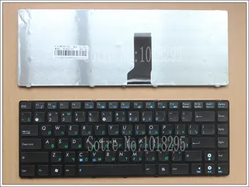 NOVO Teclado russo para ASUS U35J U80 U80E U80V K43 K43BR K43BY K43TA K43TK K43U UL80VT RU Preto teclado do laptop
