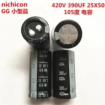 2PCS/10PCS 390uf 420v Nichicon GG 25x50mm 420V390uF Snap-in Capacitor PSU