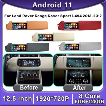 Android 11 6+128G de dvd do Carro rádio Leitor multimédia de Navegação GPS Carplay Tela Para a Terra Gama Range Rover Sport L494 HSE V6 V8