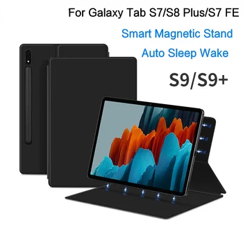 Magnético Tablet Case Para Samsung Galaxy Tab S7/S8 Caso do S7 FE S7 S8 Mais S8+ S8 S9 S9 Mais 12.4 Caso Com Lápis Tampa do compartimento do